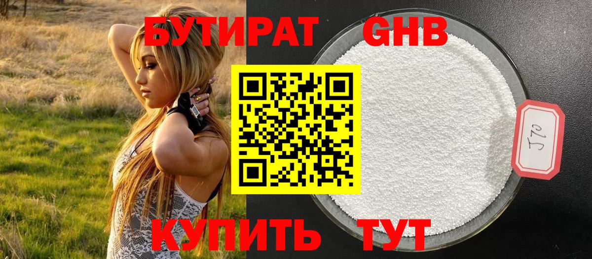 ЭКСТАЗИ Мончегорск