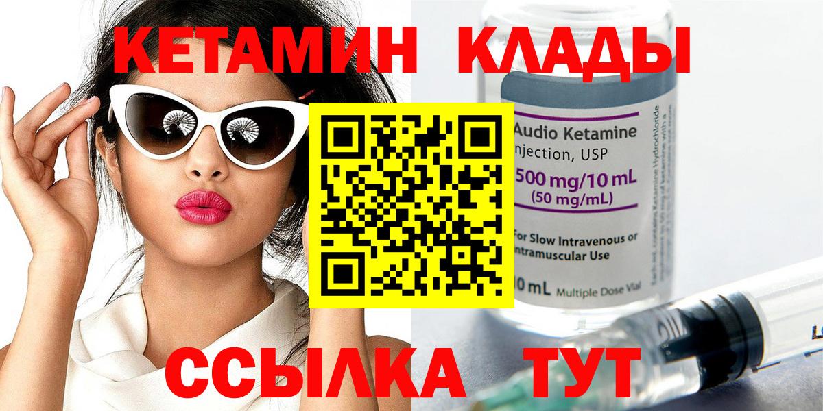 Гашиш  Мефедрон  Лсд 25  Мончегорск  НБОМе  МЕТАДОН  Бошки Шишки  Вход с VPN  Меф МЯУ МЯУ кристаллы  A-PVP СОЛЬ кристаллы  MDMA 