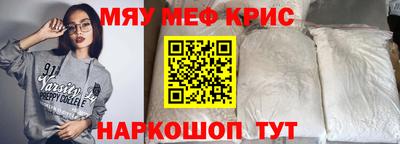 a pvp Кингисепп
