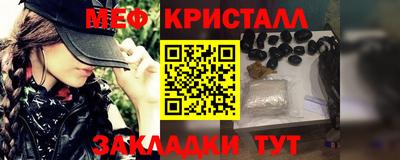 a pvp Кингисепп