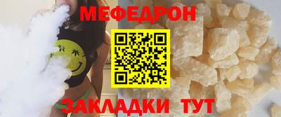 a pvp Кингисепп