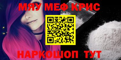 a pvp Кингисепп