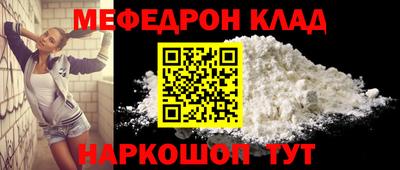 прущая мука Кимры