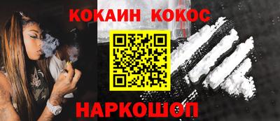хмурый Кинель