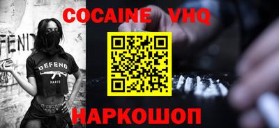 a pvp Кингисепп