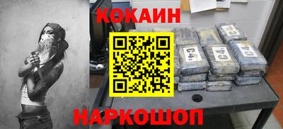 прущая мука Кимры