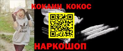 прущая мука Кимры