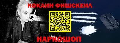 прущая мука Кимры