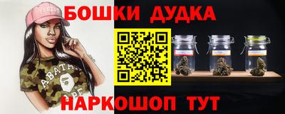 хмурый Кинель