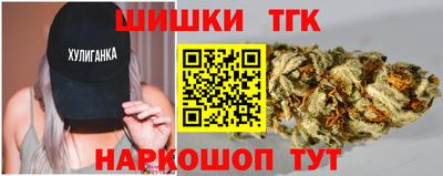 a pvp Кингисепп