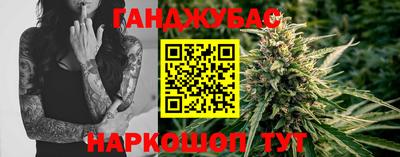 прущая мука Кимры