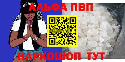 прущая мука Кимры