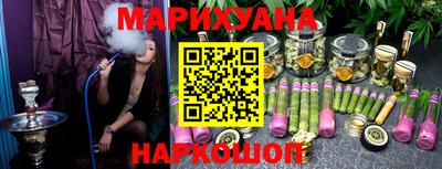 прущая мука Кимры