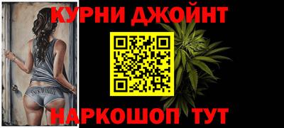 a pvp Кингисепп