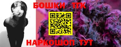 прущая мука Кимры