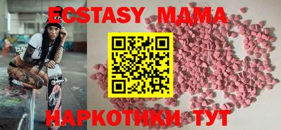 прущая мука Кимры