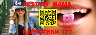 a pvp Кингисепп