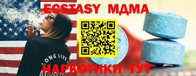 хмурый Кинель