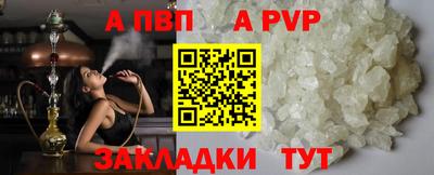 хмурый Кинель