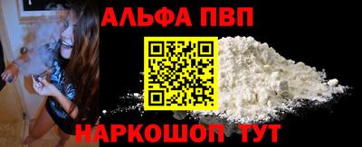 хмурый Кинель