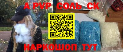 хмурый Кинель