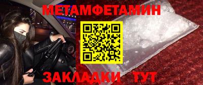 прущая мука Кимры