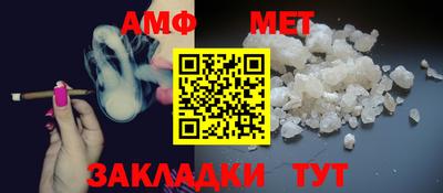 хмурый Кинель
