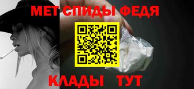 прущая мука Кимры
