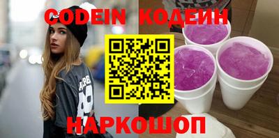 a pvp Кингисепп