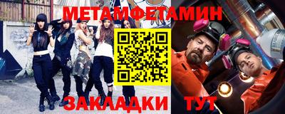 a pvp Кингисепп