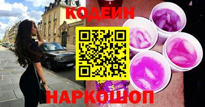 хмурый Кинель