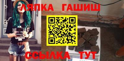 прущая мука Кимры