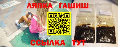 хмурый Кинель