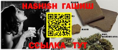хмурый Кинель