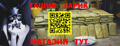 хмурый Кинель