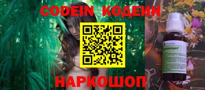 хмурый Кинель