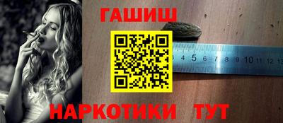 хмурый Кинель