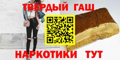 прущая мука Кимры