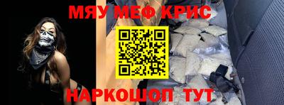хмурый Кинель
