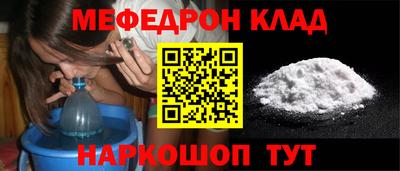 a pvp Кингисепп