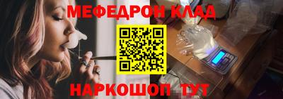 a pvp Кингисепп