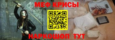 a pvp Кингисепп
