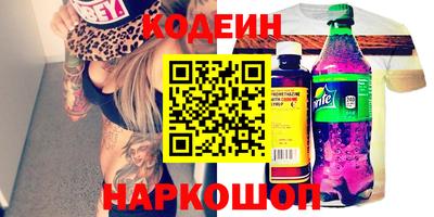 прущая мука Кимры